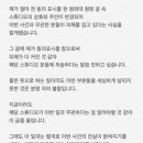 본스튜디오 - 안양시 만안구 안양로 318 | 본스튜디오