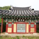 어청도 치동묘 이미지