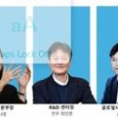 주식회사 아이엠약품 이미지