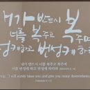 의항농장 네이버블로그