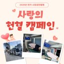 대한엔카 이미지