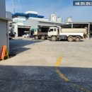 제일 종합 자동차 공업사 이미지