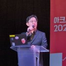 주식회사 월드라인업 이미지