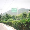 육동 이미지