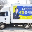 호암광고 이미지