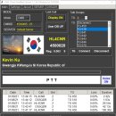 USRP Client for Windows Modified Version 소개 이미지