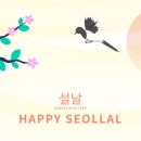 복있는공인중개사사무소 이미지