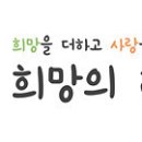 루시아미장