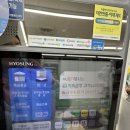 지에스25 남대문시장점 이미지