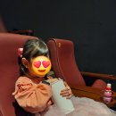 영화 와일드로봇 6세 동탄 롯데백화점 롯데시네마 관람 감동 후기 약간의 스포 예고편