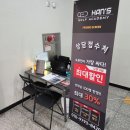 S스크린골프연습장 이미지