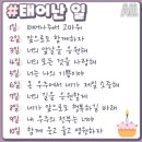 좋은문구 이미지