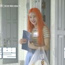 김재환짐 이미지