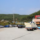 청정수산식당 이미지