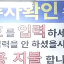 도깨비마트 이미지