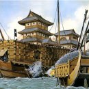 거북선 앞 이미지