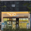 아이루카 안경 | 젠틀몬스터 선글라스 샀는데 비대칭에 기울어짐 ㅠㅠ 아이루카방문후기