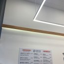 삼본초밥