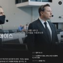 SPACE-2022 이미지