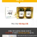 풍기인삼농협천삼유통사업본부