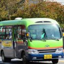 한일운수 이미지