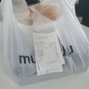 무무추수영점 | 2만원으로 치킨,피자,떡볶이 먹기 ! (부산 수영, 배달 맛집)