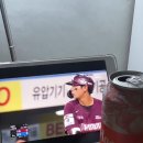이디야가음로점 이미지