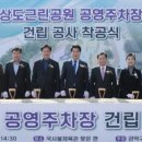 은천동-12 이미지