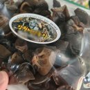 생목농장 이미지