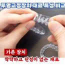 샤인치과기공소 네이버블로그