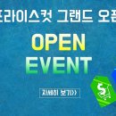 (주)메디언스 네이버블로그