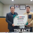 덕암동행정복지센터 이미지