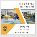 상인제림 이미지