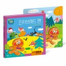 애플비북스 이미지