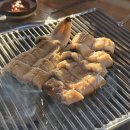 청정장어촌숯불장어 네이버블로그