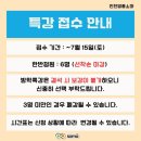 인천영종소마