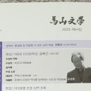 머리그리다