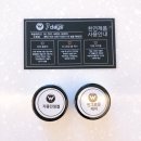 세븐데이즈슈가왁싱오류점