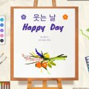 체크메이트 보드게임 이미지