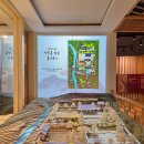 생태공원(참나무숲)[다산-2] | 전남 강진 가볼만한곳 겨울 지나 봄으로 가는 미식 당일치기 여행