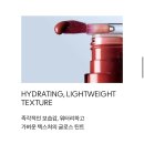 맥 러스터글래스 립 틴트 씨쉬어 허그미 542 쿨톤 웜톤 후기 추천 총정리