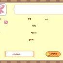 써니퍼피 이미지