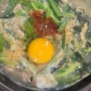 참전주 콩나물국밥 이미지