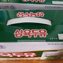 건강종합몰 이미지