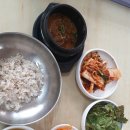 개성보쌈 - 양천구 은행정로5길 22 | 개성보쌈