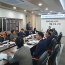 ㈜부곡환경 이미지