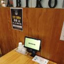 아비꼬 상무점 이미지