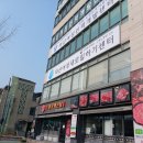 입주팡팡 | 마산여성새로일하기센터 취업팡팡프로그램 후기