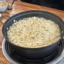 금자네칼국수