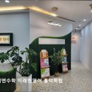 미래엔수학영어흥덕학원 | [용인 입시학원 추천] 미래엔수학 미래엔영어 흥덕학원 미래엔학원, 맞춤형 수업으로 인기